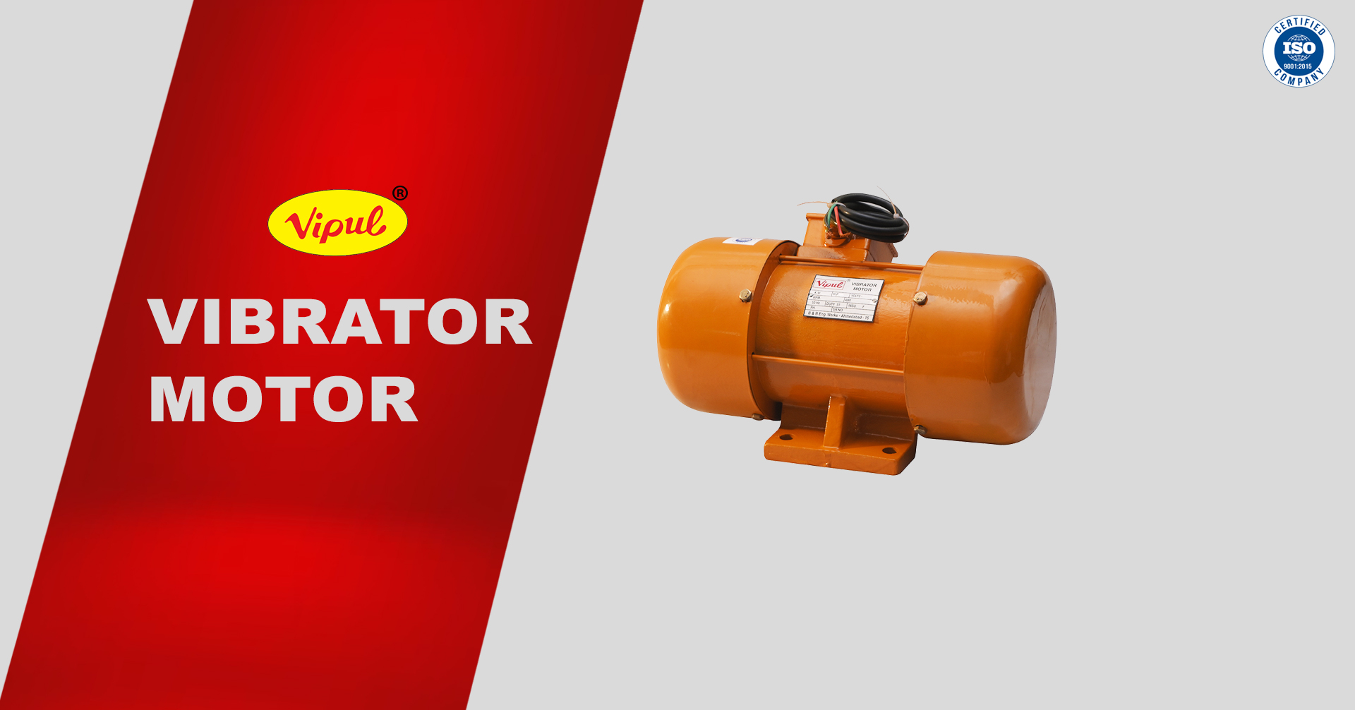 VIBRATOR MOTOR 